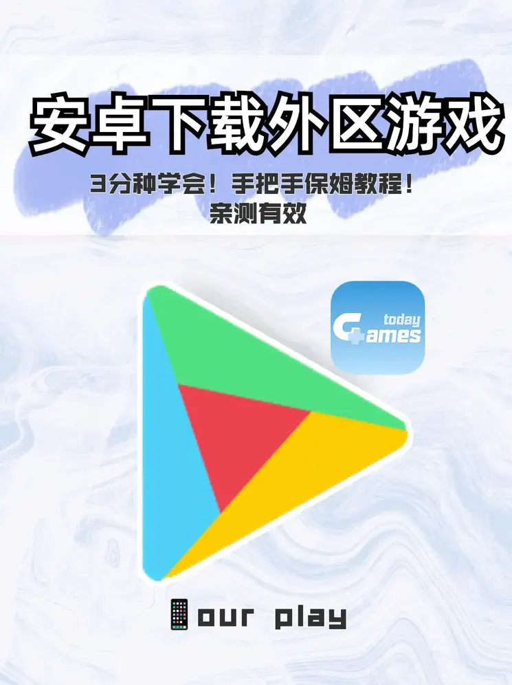 天博·体育全站app官网入口截图1