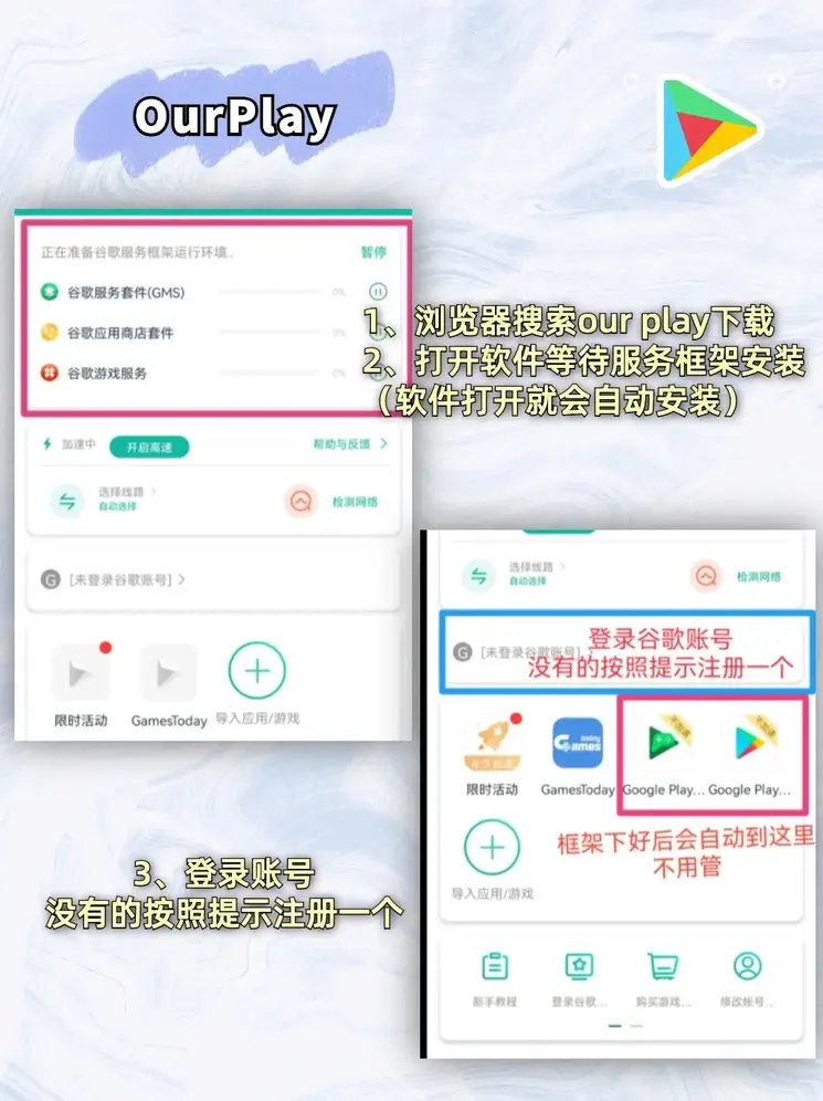 天博·体育全站app官网入口截图2
